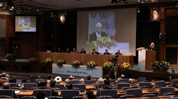 آیین نکوداشت بزرگان عرصه کنترل سرطان