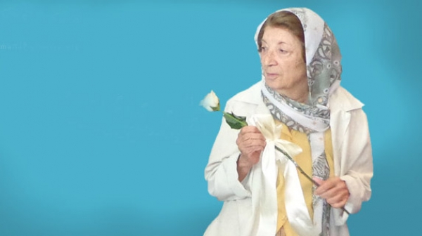 به خاطرۀ دکتر پروانه وثوق